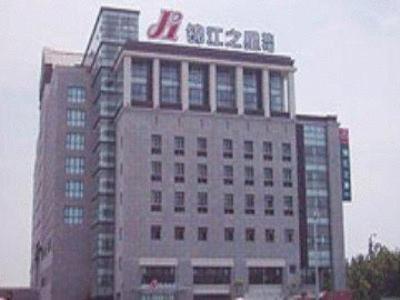 Jinjiang Inn - Jiaxing Nanhu Экстерьер фото