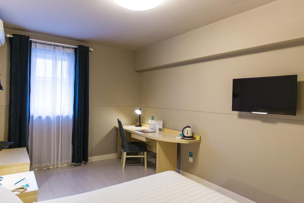 Jinjiang Inn - Jiaxing Nanhu Экстерьер фото