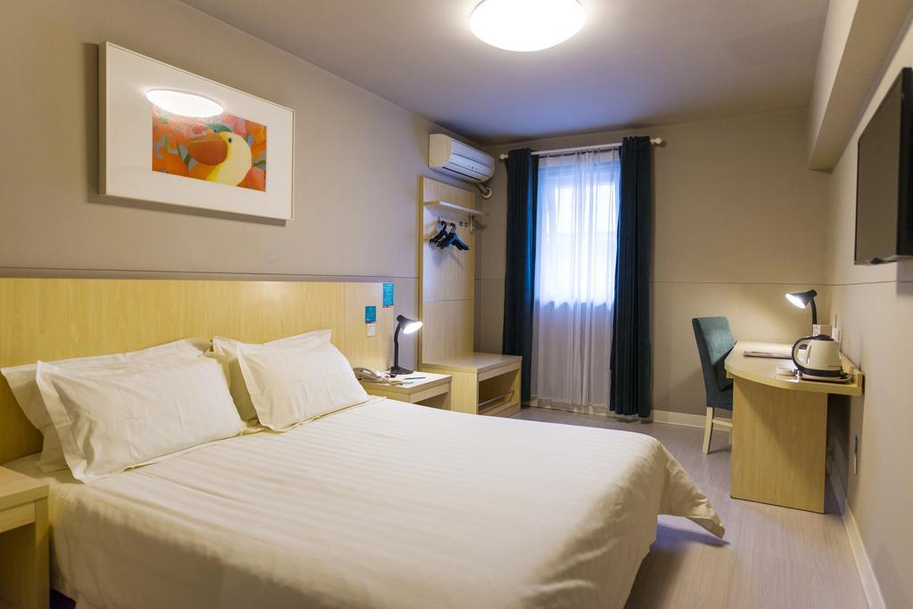 Jinjiang Inn - Jiaxing Nanhu Экстерьер фото