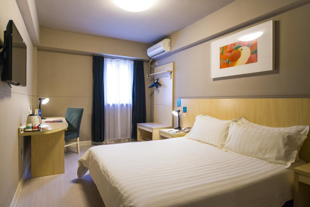Jinjiang Inn - Jiaxing Nanhu Экстерьер фото