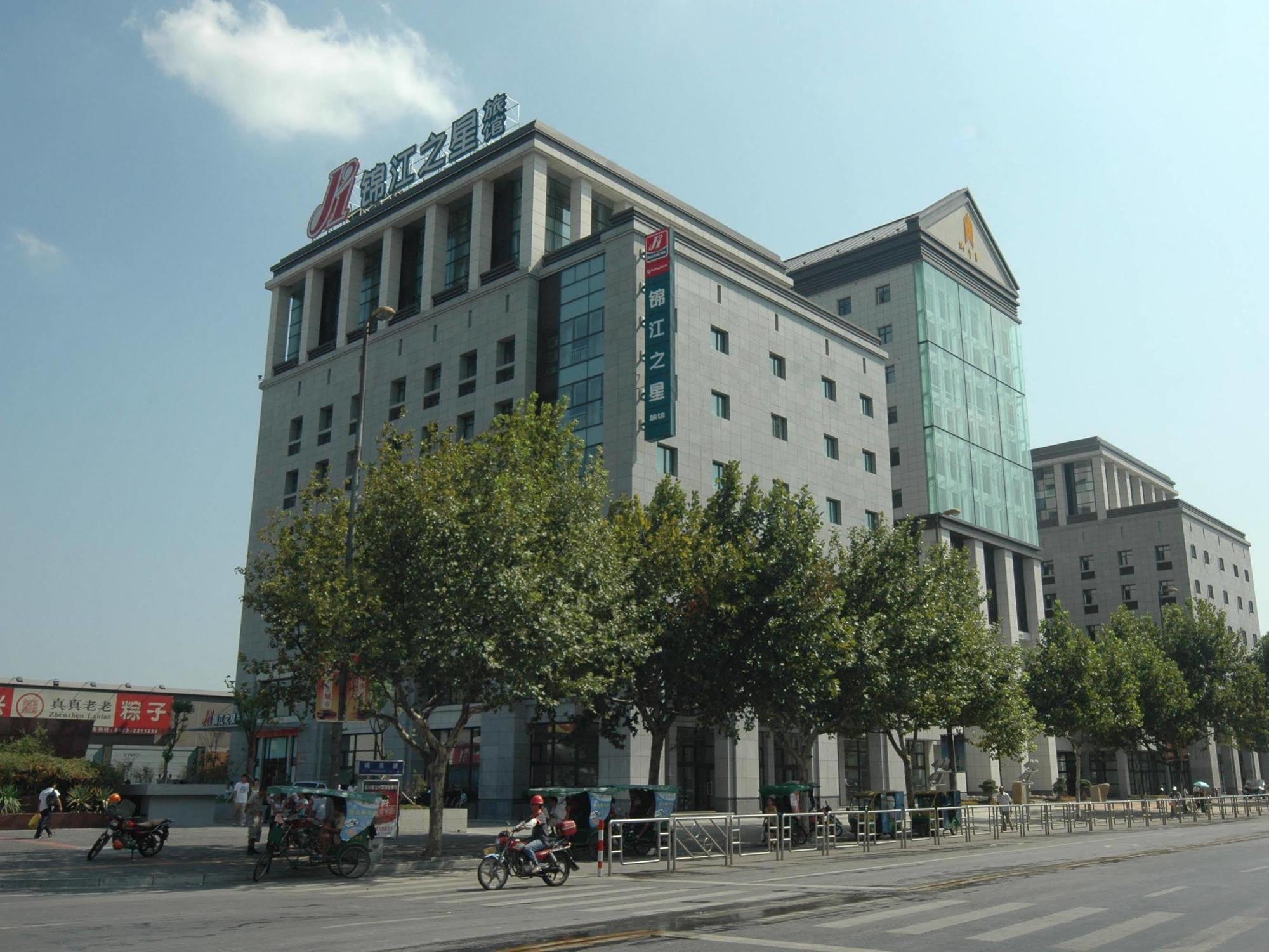 Jinjiang Inn - Jiaxing Nanhu Экстерьер фото